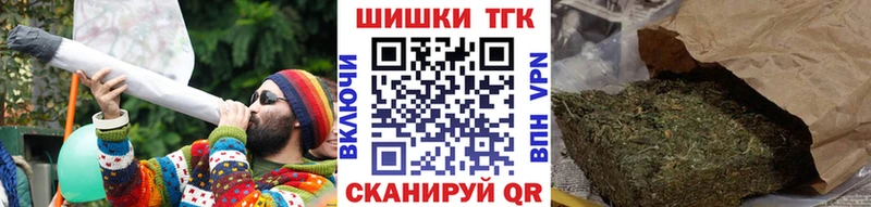 Купить Камышин МЕГА зеркало Галлюциногенные грибы КОКАИН ГАШ Бошки Шишки Меф СОЛЬ