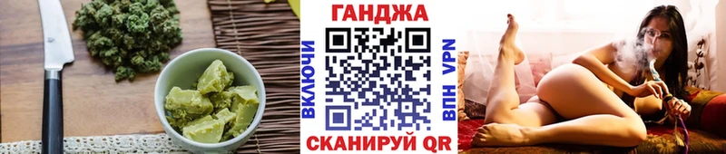 как найти закладки  Камышин  Cannafood марихуана 