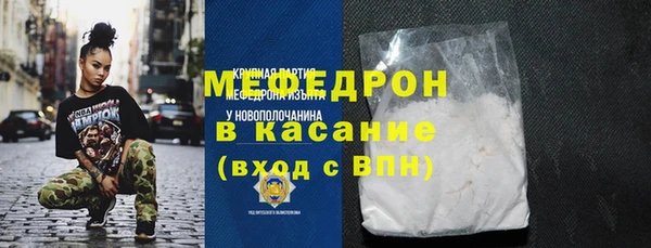 прущий лед Елизово